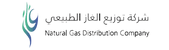natural_gas_company
